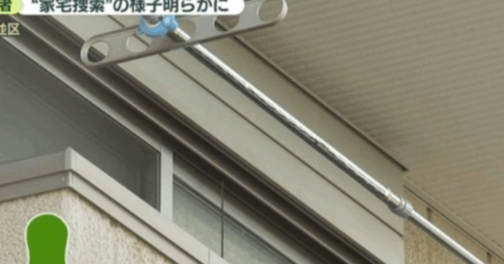 清水尋也の杉並区のアパートの画像